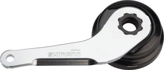 Shimano remarm nexus-8