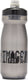 Fox head podium drink bottle
