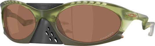 Oakley plantaris glasses