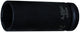 Bahco 1 2 lange krachtdop 14 mm | k7806m-14