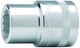 Bahco dopsleutel 3 4 | 8900dz-2.1 16 - 8900dz-2.1 16