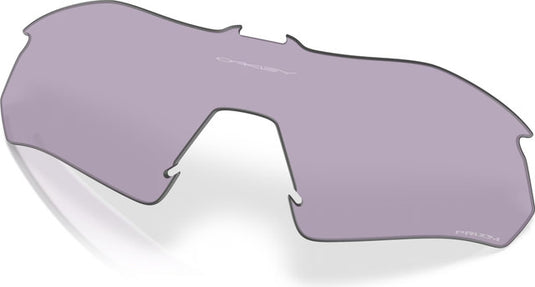 Oakley replacement lens for radar plate sports glasses