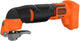 Black+decker bdcos18n-xj 18v oscillerende multitool multifunctioneel gereedschap (oranje zwart, accu en oplader niet inbegrepen)