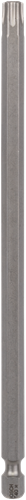 Afbeelding laden in galerijviewer, Bosch accessoires bit extra-hard t40, 152 mm 1st - 2607001676
