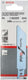 Bosch accessoires reciprozaagblad s 522 ef flexible for metal 5st - 2608656012