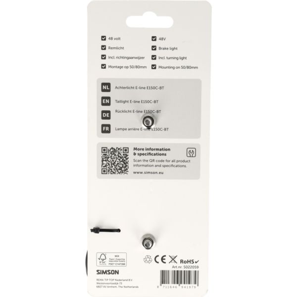 Afbeelding laden in galerijviewer, Simson achterlicht aurora e-line e150c-bt
