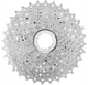 Campagnolo centaur 11-speed cassette | 11-29