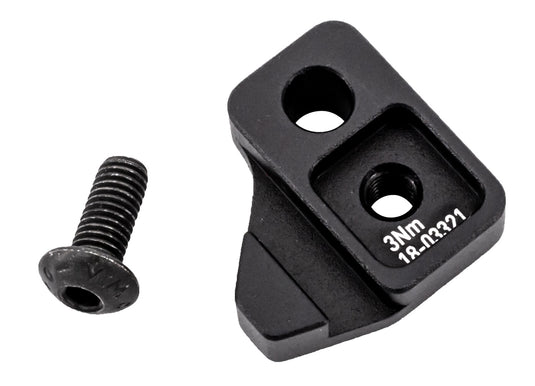 Cube adapter for chain guide elite