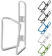 Cube hpa aluminium bottle cage