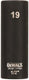 Dewalt accessoires impact dop 19mm 1 2 (lang - 78mm) - dt7553-qz