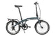 UGO Vouwfiets U go 20 dare d7