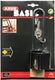 Abus 32 40 hb fietspenslot