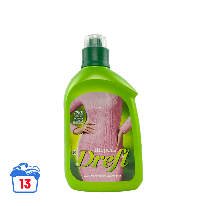 Afbeelding laden in galerijviewer, Dreft wasmiddel wol 800ml
