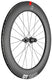 Dt swiss arc 1100 dicut® 80 28 cl shimano hg carbon rear wheel