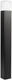 Enzo paallamp | zwart | 80cm | vierkant | 12w led | ip44 3000k | smartwares ool-50018 - a5019000