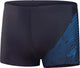 Speedo medley logo 7cm brief - swim trunks