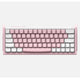 Iqunix ez63 pink magnetic switch gaming he keyboard (wit, us lay-out (qwerty), gateron magnetic jade pro, 60%, rgb, double shot pbt keycaps)