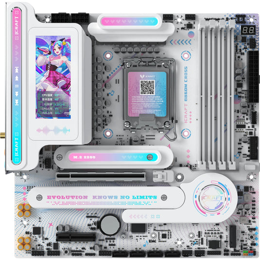 Maxsun ms-icraft b860m cross pro socket 1851 moederbord (wit, raid, 5 gb-lan, wlan, bt, sound, µatx)
