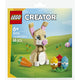 Lego creator 30716 schattige paashaas