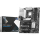 Msi pro b860-p socket 1851 moederbord (zilver, raid, 5gb-lan, sound, atx)