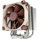 Noctua nh-u9s cpu-koeler