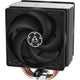 Arctic freezer 36 cpu-koeler (aluminium, 4-pin pwm)