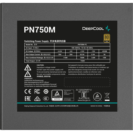 Deepcool pn750m modulaire 750 watt voeding (zwart, 1x 12v-2x6, 3x pcie)