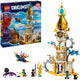 Lego dreamzzz - de droomtoren constructiespeelgoed (71477)
