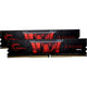G.skill 16 gb ddr4-3000 (2x 8 gb) kit werkgeheugen (zwart, f4-3000c16d-16gisb, aegis, xmp)