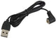 Rotor 2inpower usb charging cable