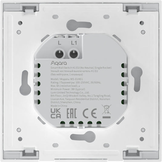 Aqara smart wall switch - single rocker (without neutral) knop (wit)