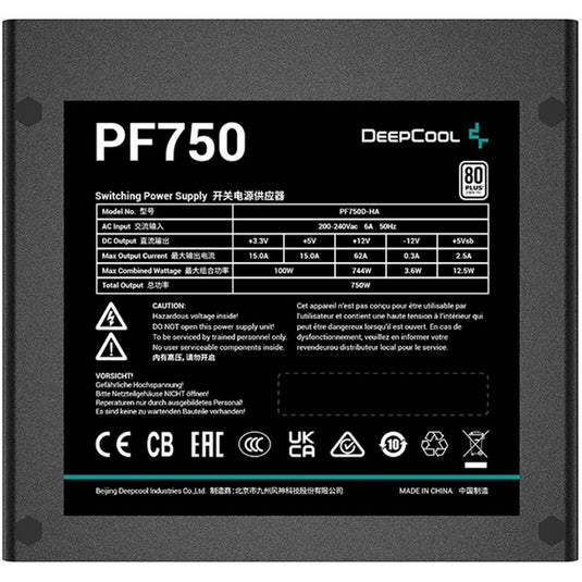 Deepcool pf750 750 watt voeding (zwart, 2x pcie)