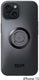 Sp connect apple phone case spc+