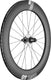 Dt swiss arc 1400 dicut® 80 28 disc cl shimano hg carbon rear wheel