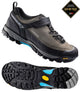 Shimano sh-xm7 - mtb touring shoes