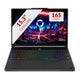 Lenovo legion 5 15ahp11 (83q7000cmh) 15.3 gaming laptop (zwart | ryzen 7 250 | rtx 5060 | 32 gb | 1 tb ssd)
