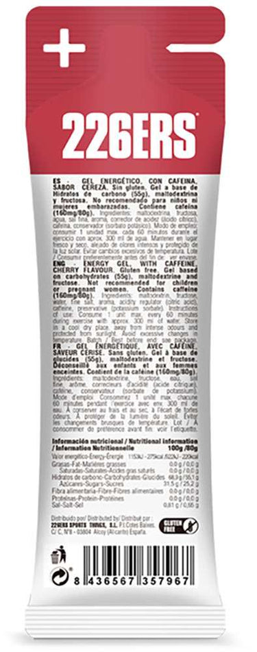 226ers high fructose 160mg caffeine cherry gel 80g
