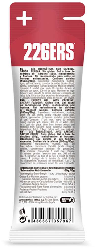 226ers high fructose 160mg caffeine cherry gel 80g
