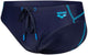 Arena pro file - swim trunks