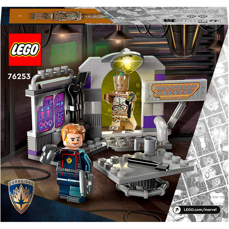 Afbeelding laden in galerijviewer, Lego marvel - guardians of the galaxy hoofdkwartier constructiespeelgoed (76253)
