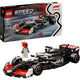 Lego speed champions moneygram haas f1 team vf-24 racewagen set - 77250