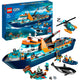 Lego city - poolonderzoeksschip constructiespeelgoed (60368)