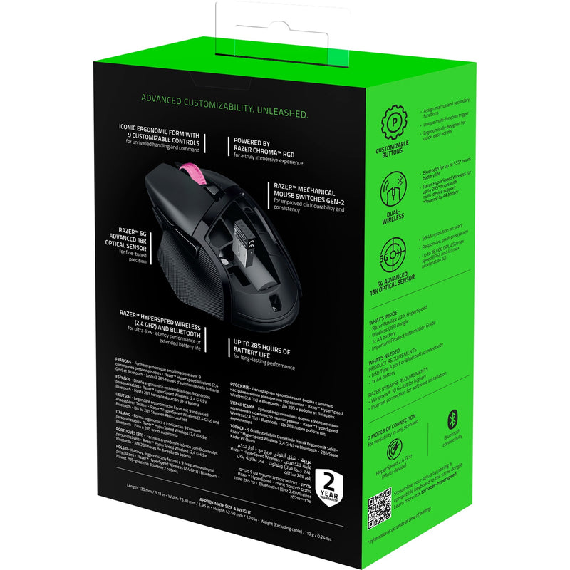 Afbeelding laden in galerijviewer, Razer basilisk v3 x hyperspeed gaming muis (zwart, 400 - 18000 dpi, hyperspeed wireless, bluetooth)
