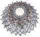 Shimano ultegra cs-6500 9-speed cassette
