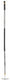 Fiskars ergonomic schoffel – 1076979