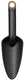 Fiskars solid™ bloemenschepje - 1071899
