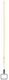 Fiskars solid houten pendelschoffel fsc – 1077119