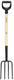Fiskars solid spitvork met houten steel fsc – 1070676