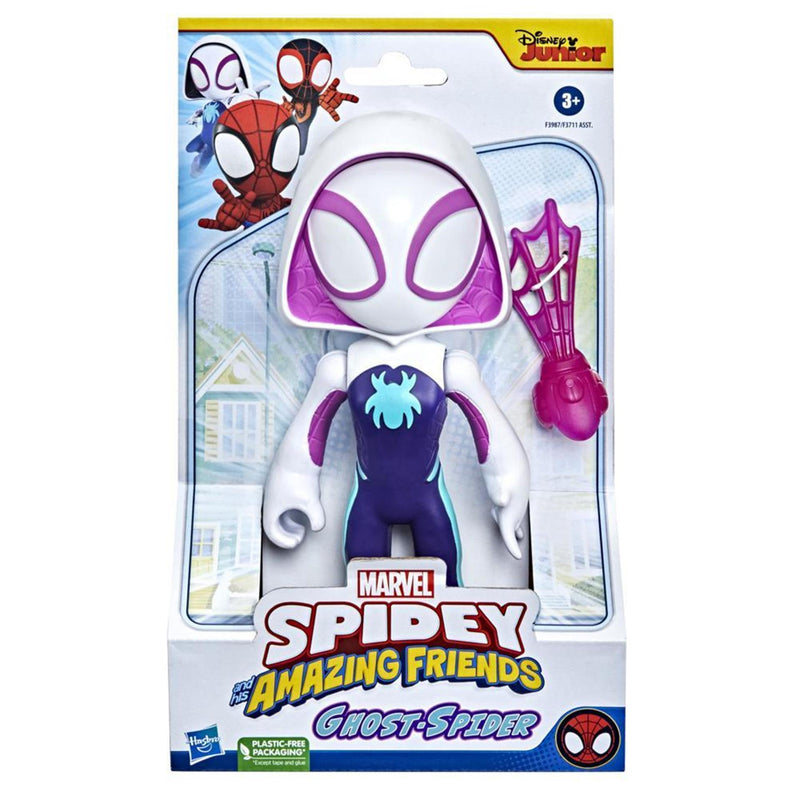 Afbeelding laden in galerijviewer, Hasbro marvel spidey and his amazing friends supersized miles morales - speelfiguur
