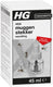 Hg x muggenstekker navulling - 10936301